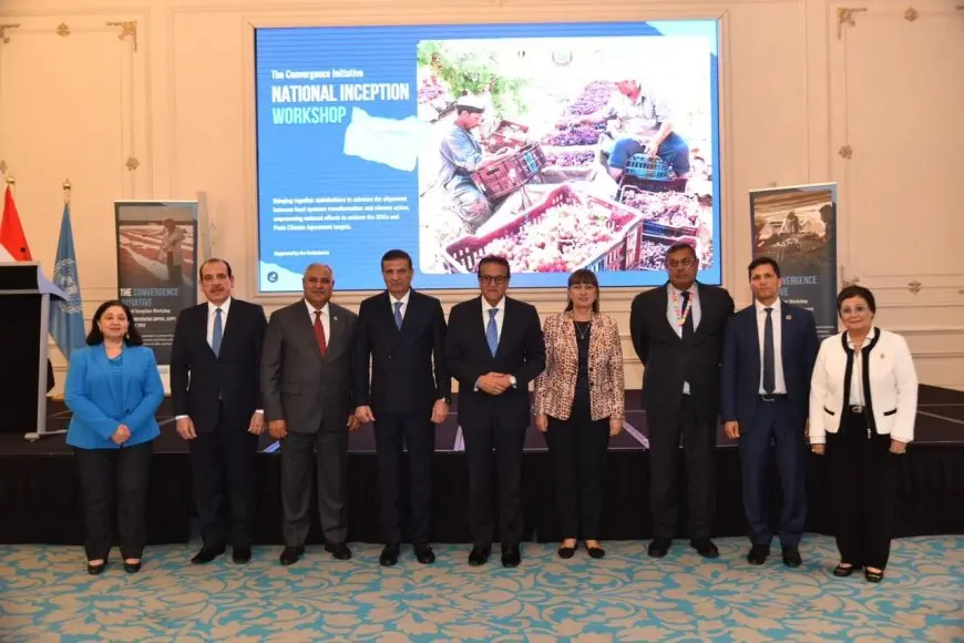 وزيرا الصحة والزراعة يشهدان ورشة عمل مبادرة تقارب لتحسين التكامل بين السياسات الصحية والغذائية والمناخية!