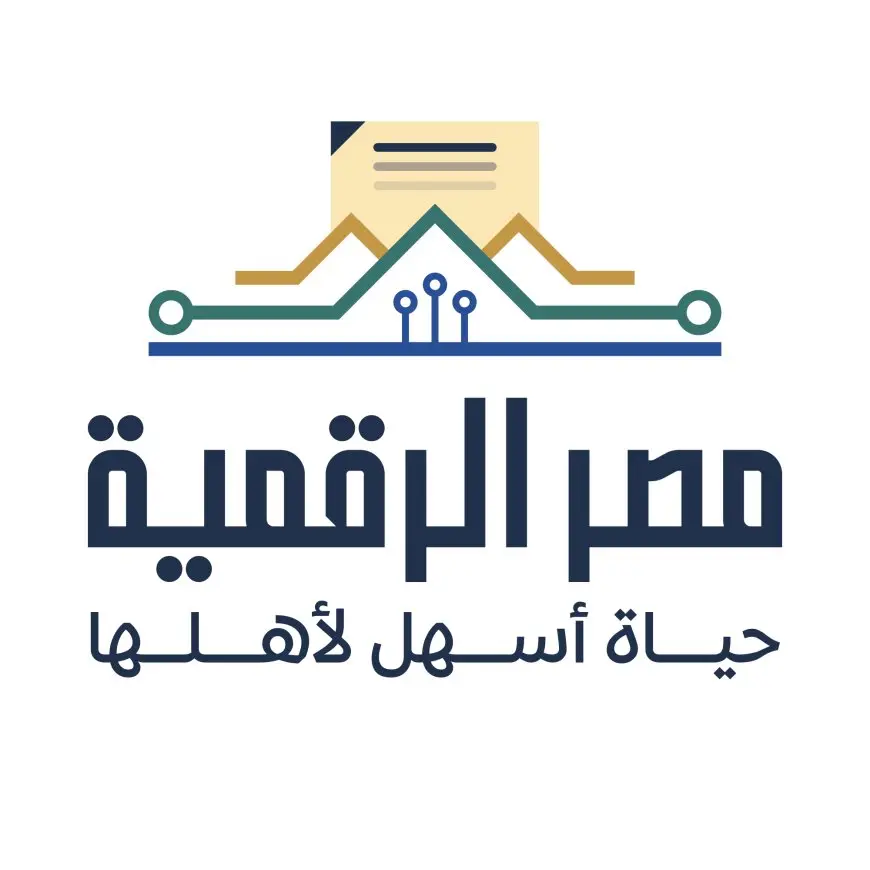 كيفية التسجيل على بوابة مصر الرقمية للحصول على سكن مجاني!