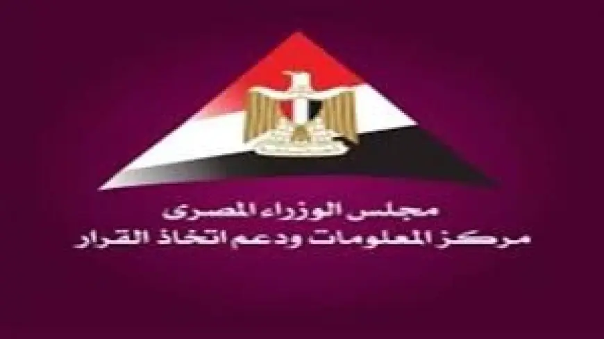 كل ما تحتاج لمعرفته حول إطلاق صناديق الاستثمار في الذهب!