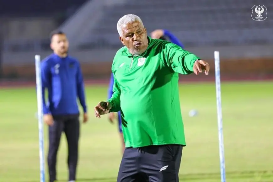 اتحاد الكرة يفجع الجماهير بخبر وفاة ميمي عبد الرازق المدير الفني الشهير للمصري!