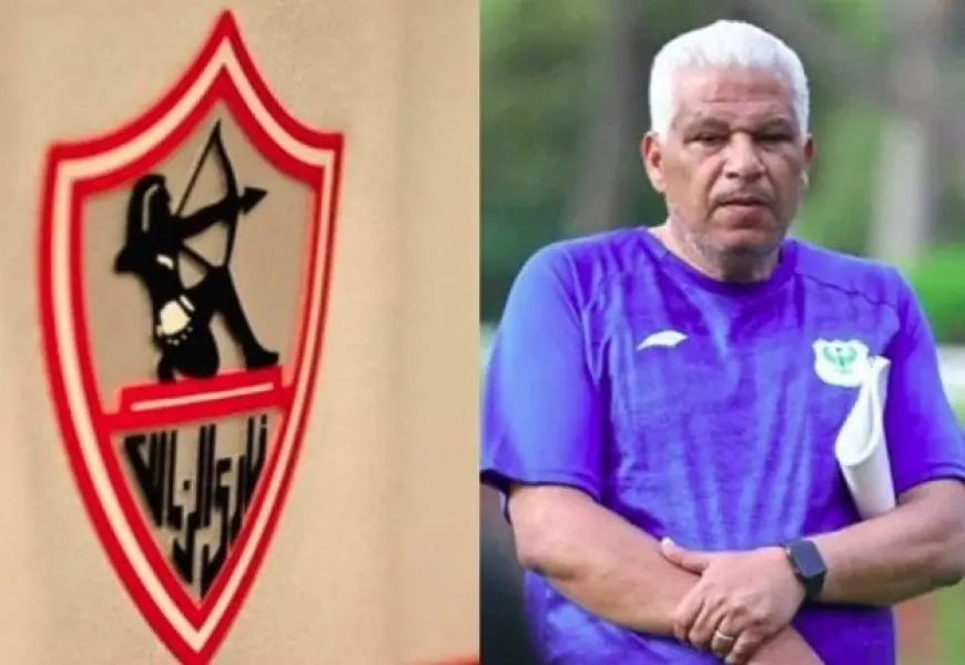 الزمالك يفجع الجماهير بخبر وفاة مدرب المصري السابق في بيان رسمي!