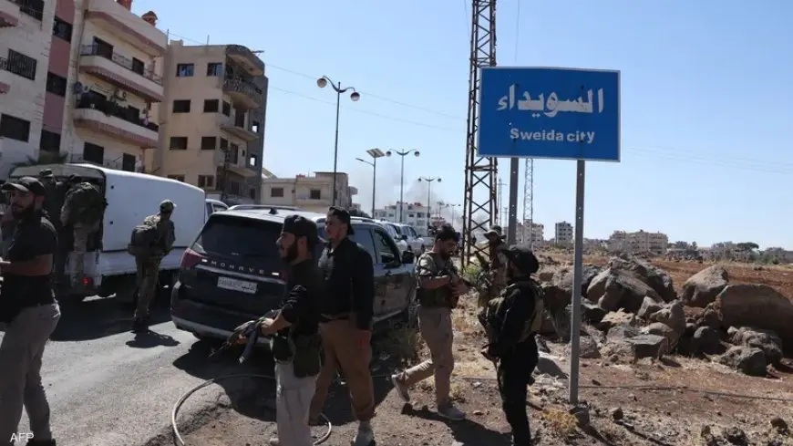 “ضغوط وتحذيرات: الخارجية الأمريكية تتدخل لطرد القوات السورية من السويداء!”