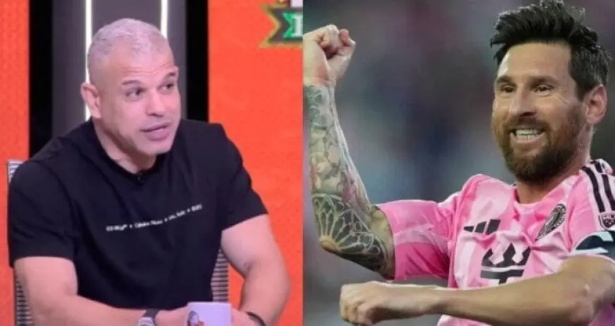 بالفيديو: بشير التابعي يكشف عن مفاجأة صادمة حول إمكانية انتقال ميسي للزمالك!