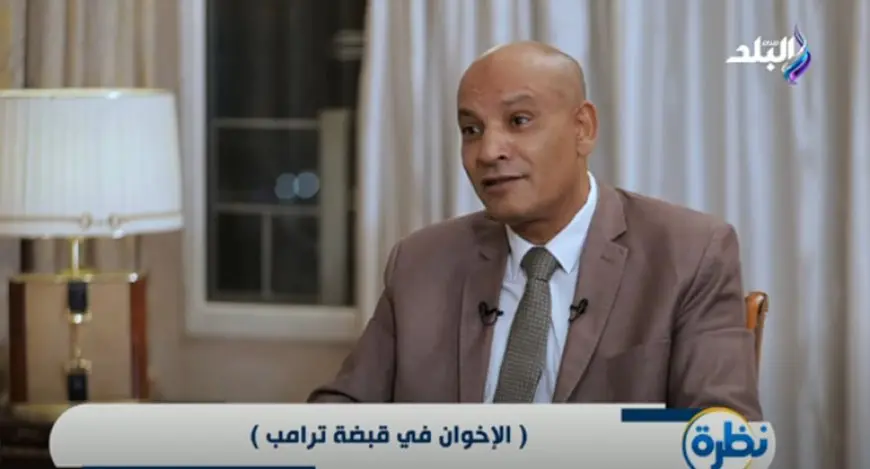 “كشف حصري: تعرف على أسماء المنظمات الإخوانية في أمريكا وكيف يتعاونون مع 3 أجهزة مخابرات!”
