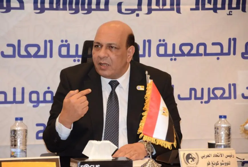 كونغ فو يكشف خطة موسم جديد ويحتفل بأبرز المتفوقين في ستاد القاهرة! الكشف غدًا