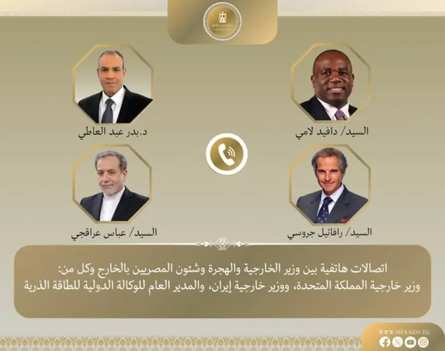 وزير الخارجية يطلق خطة تصعيد جديدة لتهدئة التوتر بين إيران وإسرائيل!