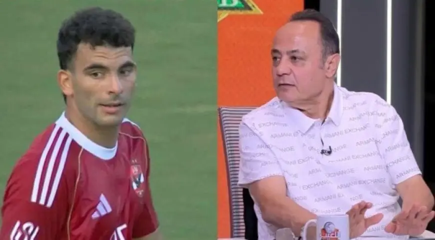 اكتشف سبب انتقال زين الدين زيدان إلى الأهلي في تصريح صادم من طارق يحيى! الفيديو الذي يجب عليك مشاهدته الآن