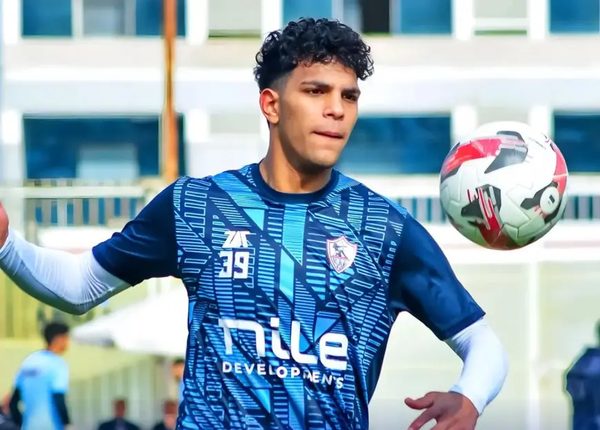 مفاجأة: محمد السيد يعود إلى معسكر الزمالك بعد تألقه مع منتخب الشباب في وديتي الكويت!
