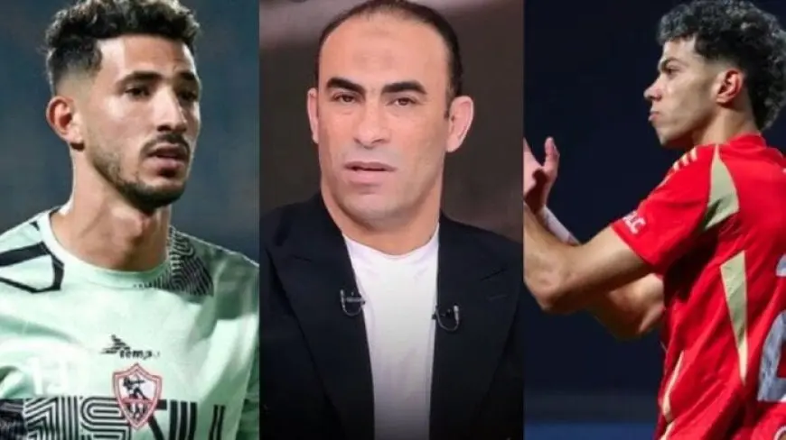 تعرف على الفارق الكبير بين إمام عاشور وأحمد فتوح في أزمة الساحل! شاهد الفيديو الآن