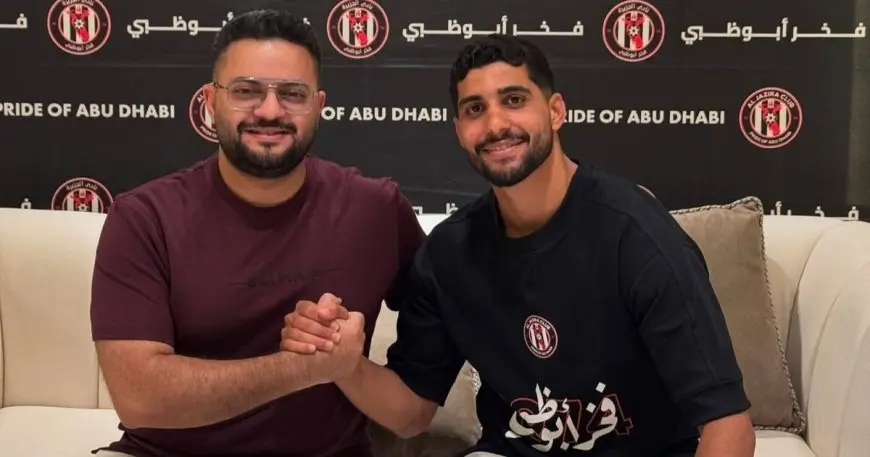بالصور: الجزيرة تفاجئ الجميع بسحرٍ جديد وتحسم صفقة النجم المصري إبراهيم!