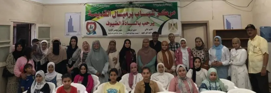 وزارة الشباب والرياضة تفتح آفاق جديدة للشابات في الدقهلية!