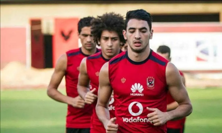 محمد حمدي زكي يكشف: كيف تعرضت للظلم في الأهلي دون فرصة حقيقية؟