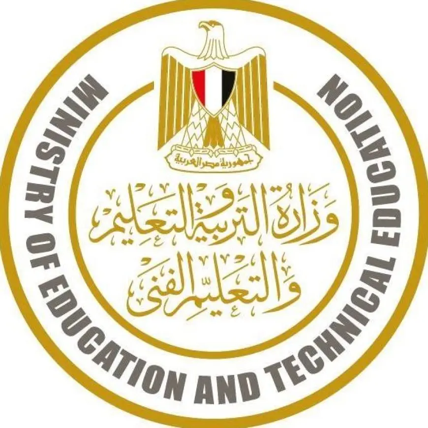 إعلان رسمي: الجامعات التي يمكن الالتحاق بها ضمن نظام البكالوريا الجديد!