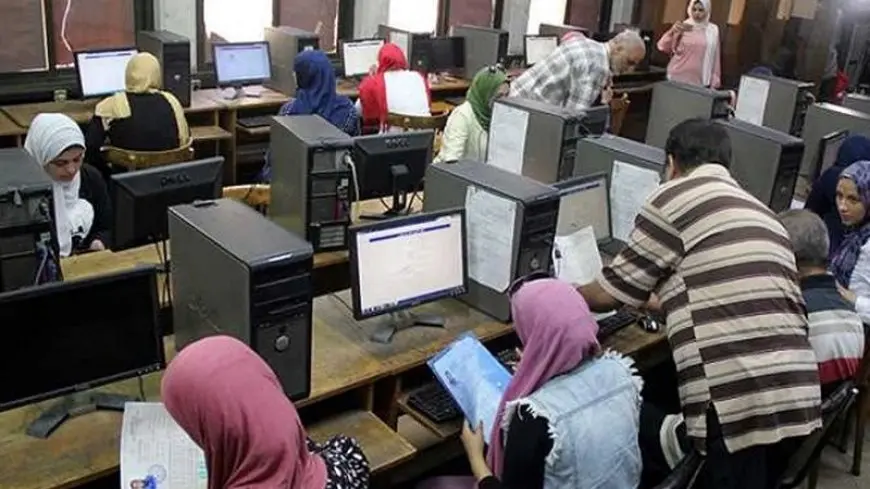 الخطوات المبهرة للتظلم من نتائج الثانوية العامة 2025! اكتشف كيفية التقديم ودفع الرسوم بسهولة تامة