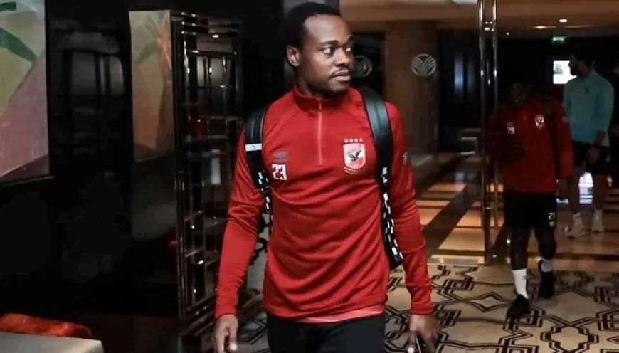 مفاجآت مذهلة تنتظر بيرسي تاو مع الأهلي.. هل سينتقل إلى الزمالك؟