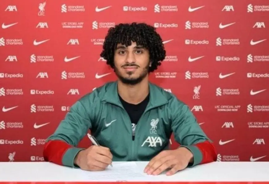لن تصدق ما فعله ليفربول مع اللاعب المصري كريم أحمد!