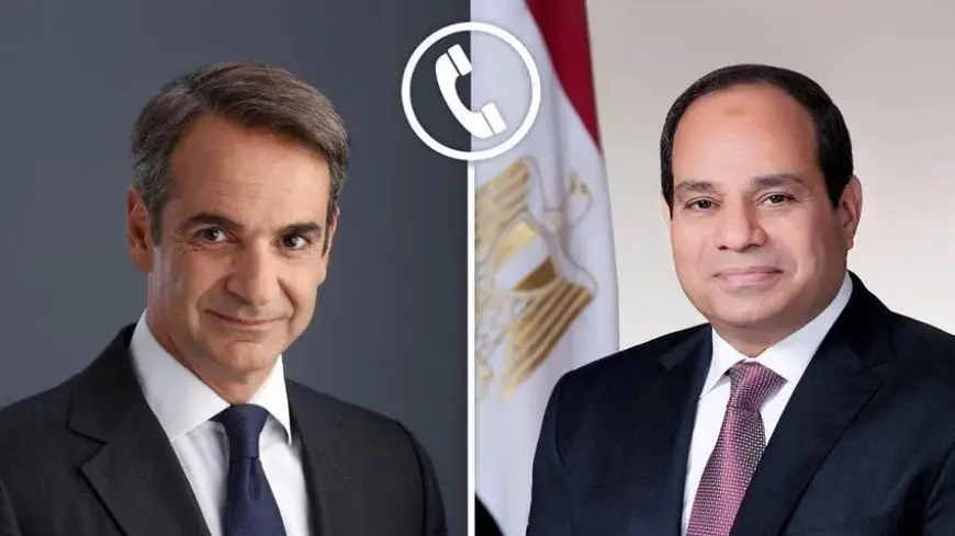 اللقاء الحصري: الرئيس السيسي يتحدث مع رئيس وزراء اليونان حول تعزيز العلاقات وآخر التطورات في المنطقة