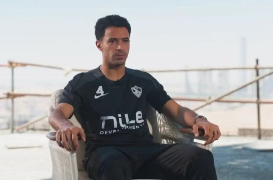 عمر جابر يكشف عن مسؤوليته الكبيرة كقائد للزمالك.. شيكابالا وعبد الشافي يوجهان رسالة مؤثرة في فيديو حصري!