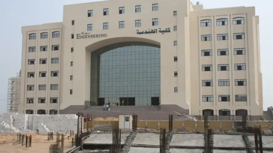 اكتشف كيف أصبح القبول في كلية الهندسة لعلمي رياضة 2025 يصل إلى 90٪!