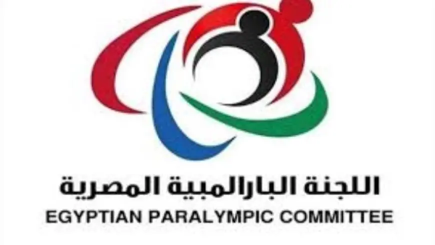 قرار مفاجئ من اللجنة البارالمبية يسعد أندية ذوي الإعاقة!
