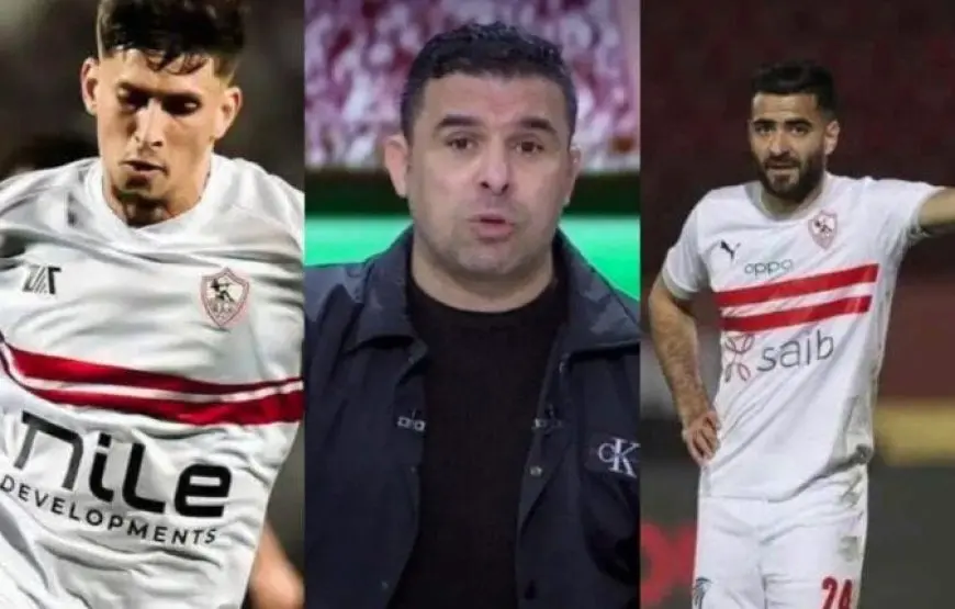 خالد الغندور يكشف عن رسالته الحاسمة لإدارة الزمالك بخصوص حمزة المثلوثي وصلاح مصدق