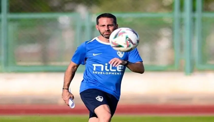 فيريرا يجلب التحول الكبير لتدريبات الزمالك – شاهد الإجراء الجديد!