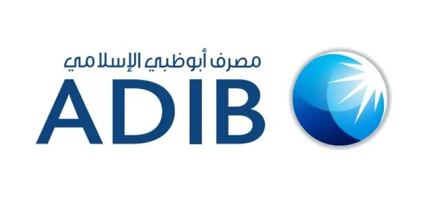وظائف جذابة في مصرف أبوظبي الإسلامي لعام 2025! تعرف على الشروط وكيفية التقديم الآن
