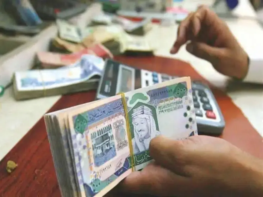 سعر الريال السعودي يتأرجح أمام الجنيه المصري! أحدث التحديثات هنا