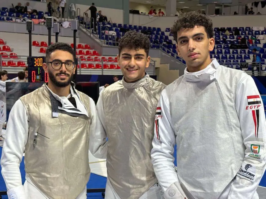 منتخب مصر لسلاح الشيش يحقق انتصاراً تاريخياً على إسرائيل ويلتقى بثمن نهائي بطولة العالم في جورجيا