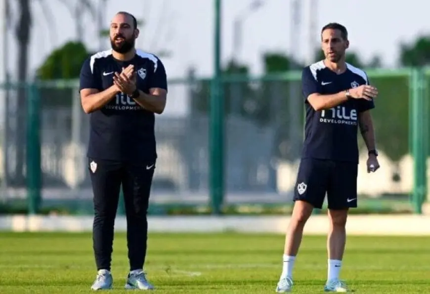 الزمالك يفجر المفاجأة: محمد علاء يصبح مترجما ومحللا مع يانيك فيريرا!