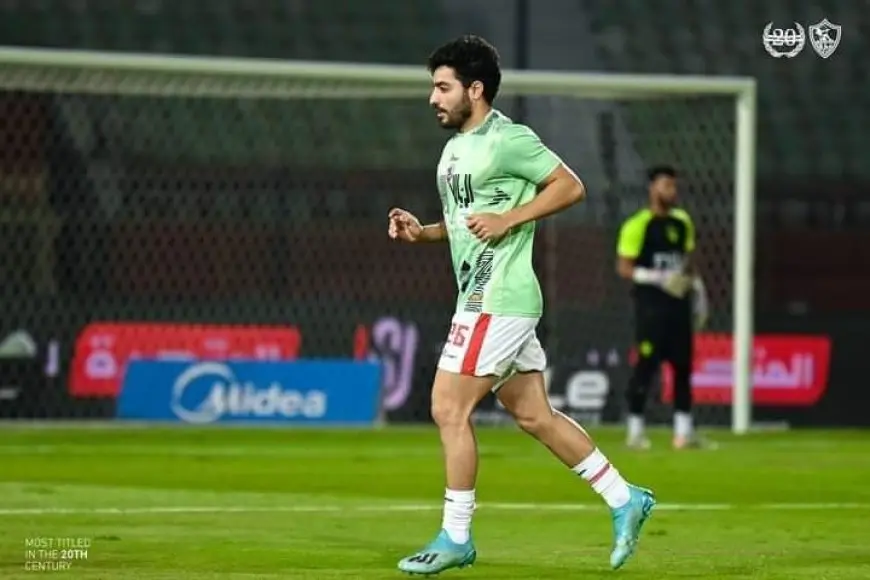 مفاجأة مدوية: مهاب ياسر يغادر صفوف الزمالك!