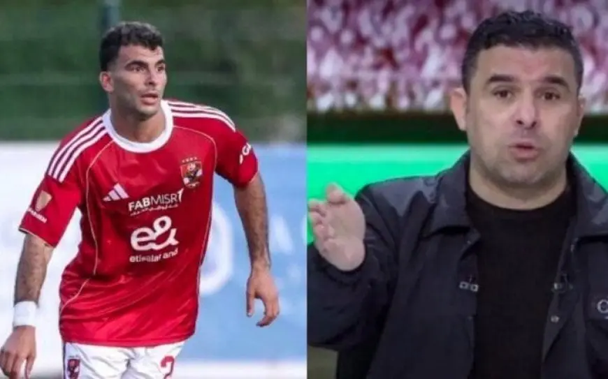 خالد الغندور يوجه رسالة صادمة لجماهير الأهلي بشأن زيزو، والسبب سيدهشك!