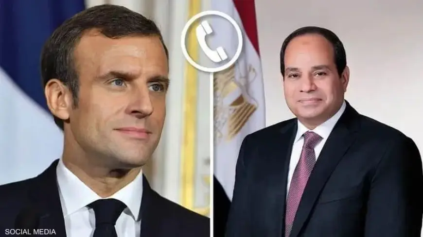 الكشف عن المكالمة الهاتفية المثيرة بين الرئيس السيسي وماكرون