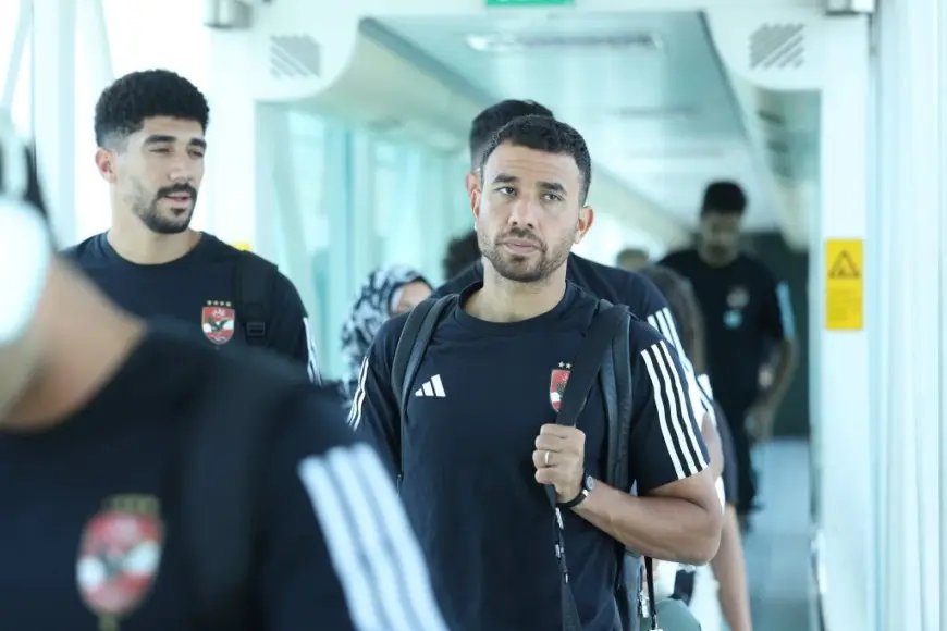 بالصور: فريق الأهلي يغادر تونس بعد تدريبات شاقة!