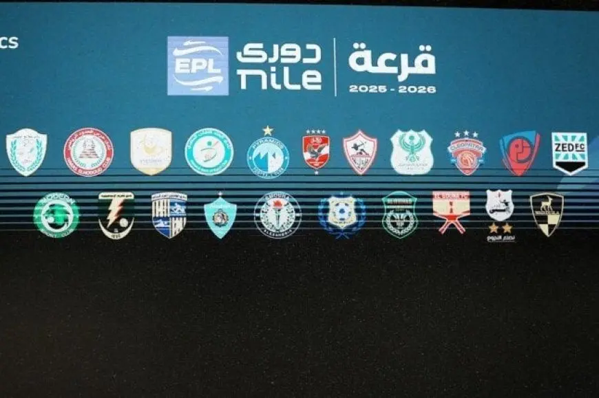 ممثل لاجاليتكس يكشف النقاب عن الضوابط المثيرة أثناء سحب قرعة الدوري مع ممثلي الأندية – لن تصدق ما حدث!
