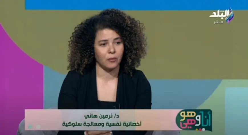 اكتشف خطر اضطراب الشخصية النرجسية على المجتمع: ماذا يجب أن تعرف؟