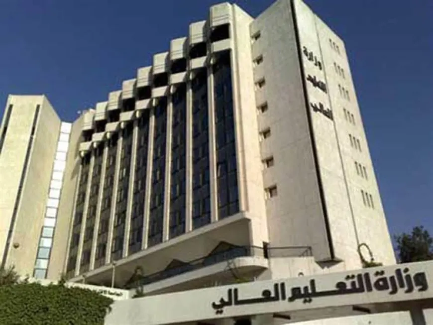تعليمات حصرية للتعليم العالي قبل تسجيل رغباتك في موقع تنسيق الجامعات 2025: لا تفوت الفرصة!