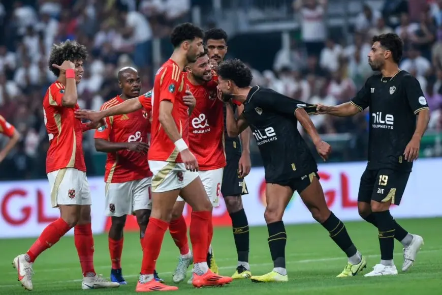 موعد قمة الدوري بين الأهلي والزمالك في الموسم الجديد يكشف تفاصيل المباراة المنتظرة