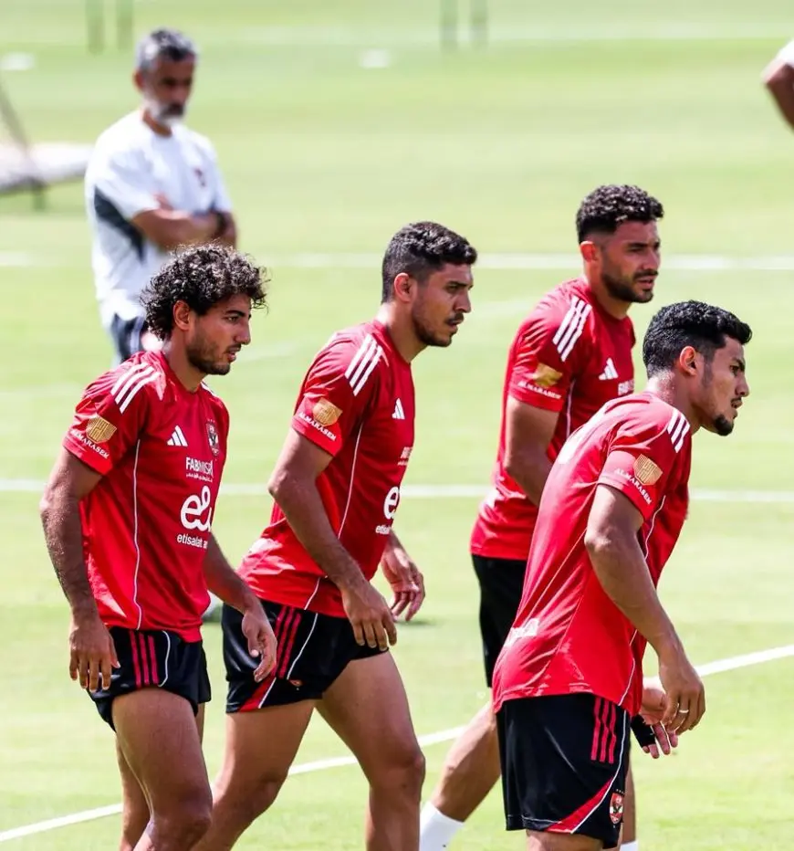 الأهلي يعود للتدريبات اليوم للتحضير لانطلاقة الموسم الجديد