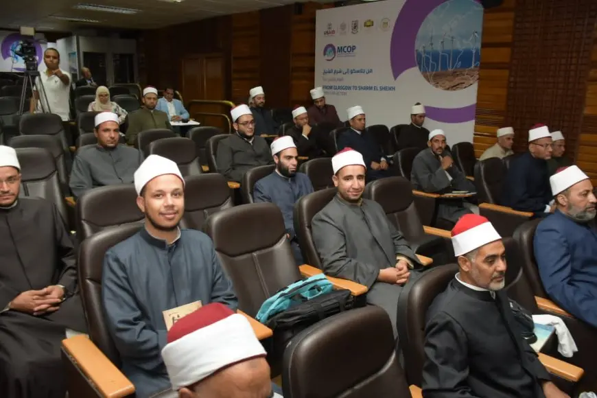استعلم الآن عن نتيجة تظلمات مسابقة 1000 وظيفة إمام وخطيب في وزارة الأوقاف