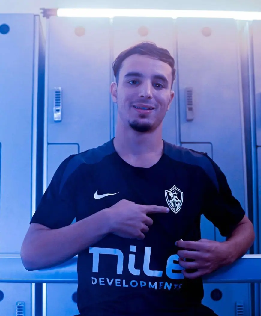 الزمالك يوقع رسميًا مع المغربي الشاب عبد الحميد معالي لتعزيز صفوفه