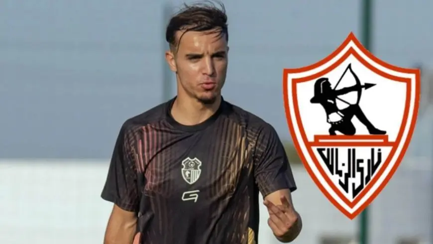 اكتشف من هو المغربي عبد الحميد معالي نجم الزمالك الجديد