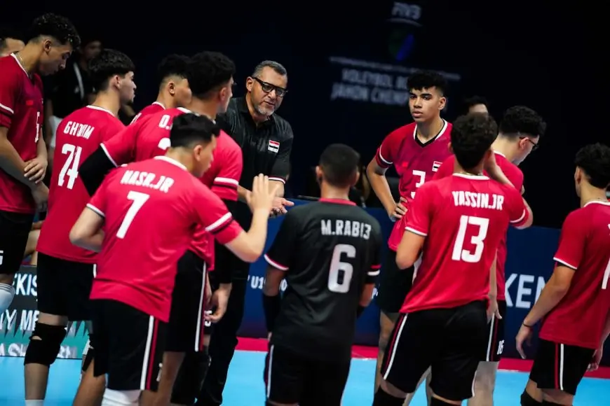 منتخب الناشئين للكرة الطائرة يلتقي بولندا غدًا في بطولة العالم بأوزبكستان