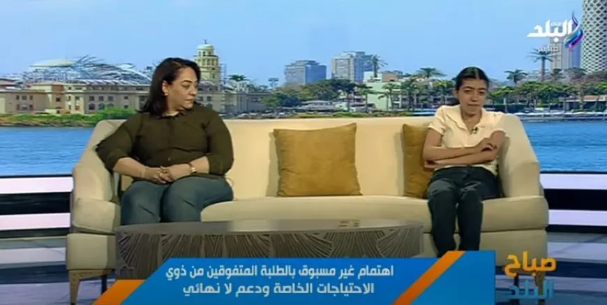 ياسمين وليد تتألق كأول طالبة من ذوي الاحتياجات الخاصة في الثانوية العامة