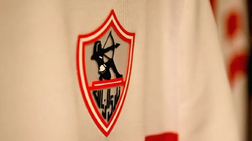 صفقة مثيرة على الأبواب لنادي الزمالك تفاصيل جديدة تكشف أولويات الفريق