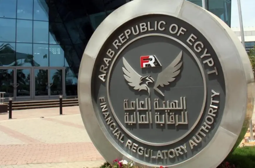 الرقابة المالية تمنع شركات التمويل العقاري والتأجير التمويلي من التعامل مع جهات تقييم عقاري غير مسجلة