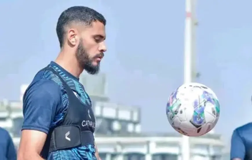 محمود بنتايك يتألق في تدريبات تأهيلية مع الزمالك لتعزيز لياقته البدنية