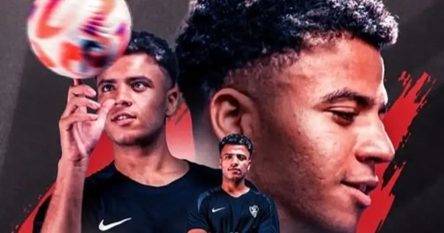 الزمالك يعلن عن الصفقة السابعة بتعاقده مع أحمد ربيع من البنك الأهلي