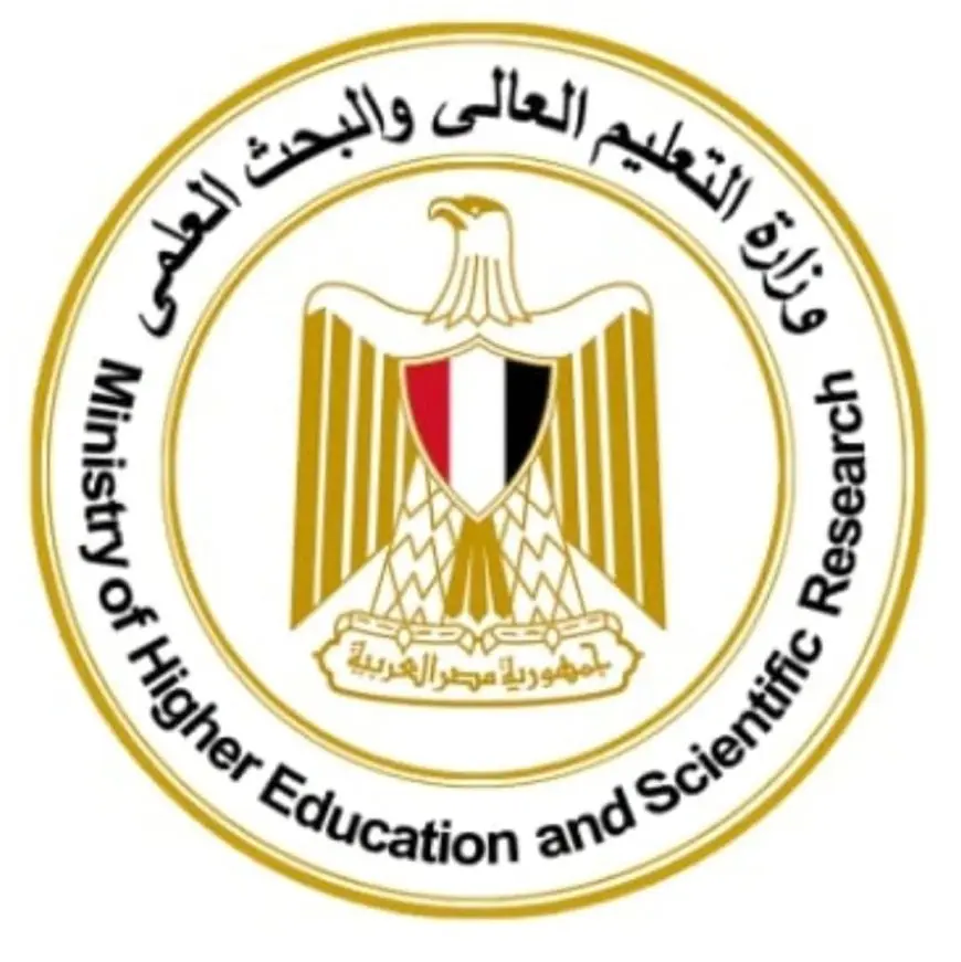 تنبيه هام من وزارة التعليم العالي لطلاب الثانوية العامة فرع اللغات