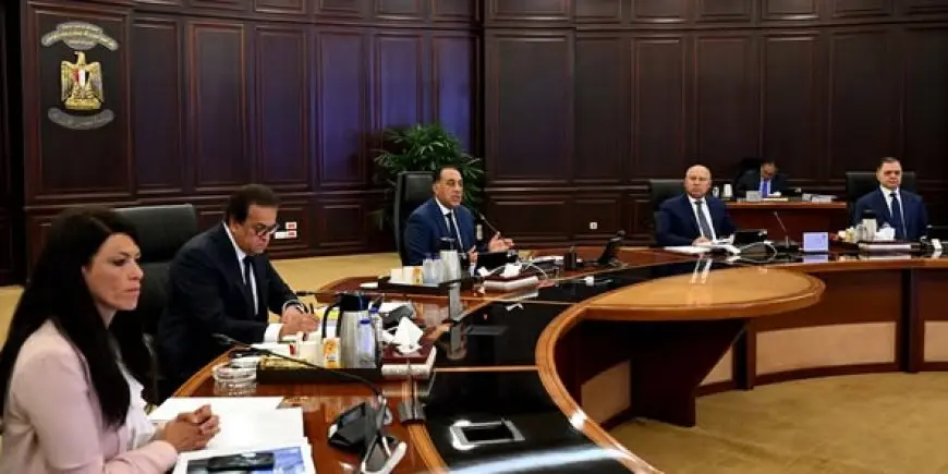 مجلس الوزراء يعتمد 8 قرارات جديدة مهمة في الاجتماع الأسبوعي